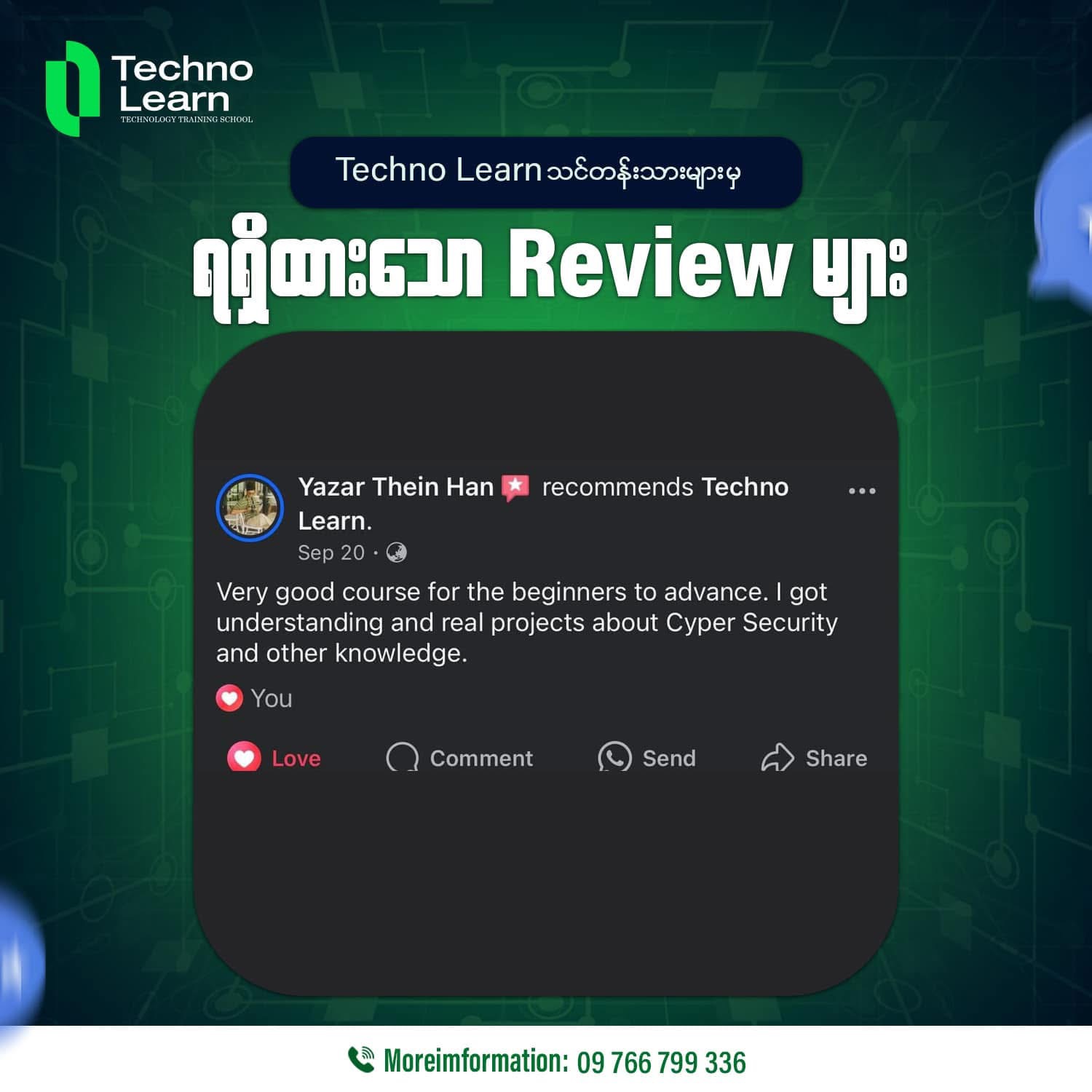 Review 11
